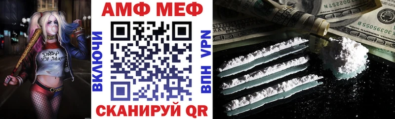 Купить где Оха Amphetamine Розовый