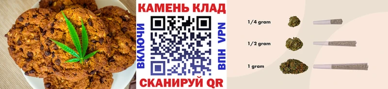 Купить  Оха  Canna-Cookies конопля 
