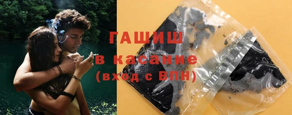2c-b Верхнеуральск