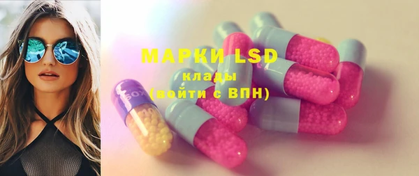 2c-b Верхнеуральск