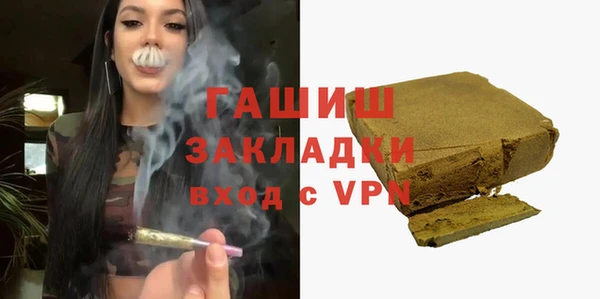 2c-b Верхнеуральск