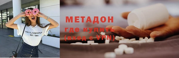 2c-b Верхнеуральск