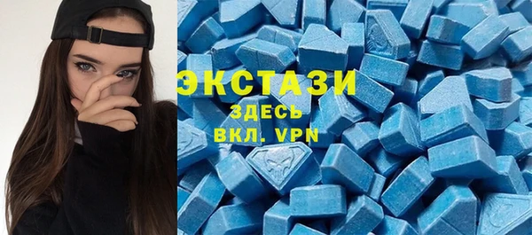 2c-b Верхнеуральск