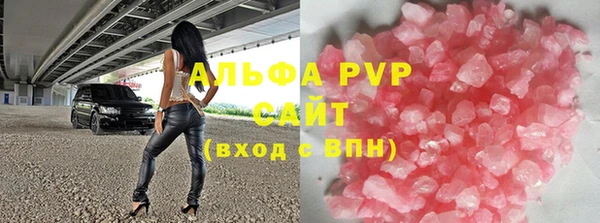 2c-b Верхнеуральск