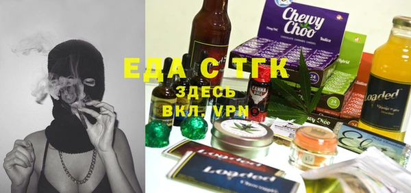 2c-b Верхнеуральск