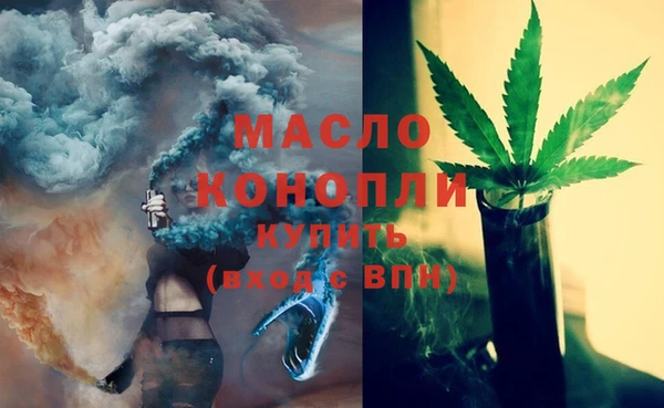 2c-b Верхнеуральск