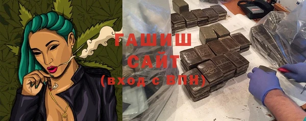 2c-b Верхнеуральск