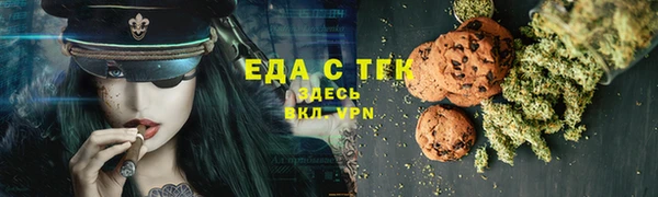 2c-b Верхнеуральск