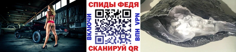 МЕТАМФЕТАМИН Декстрометамфетамин 99.9%  Купить где  Оха 